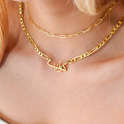 Colares com nome em árabe para mulher