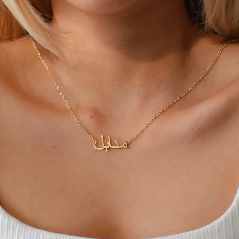 Colares com nome em árabe para mulher